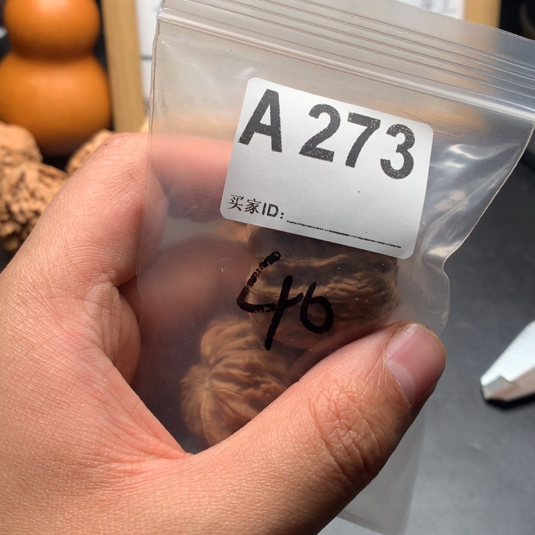 40➕全品山地磨盘1111111