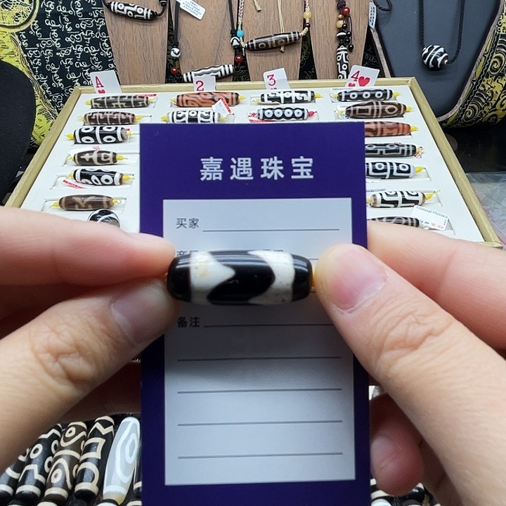 未镶嵌颈饰玛瑙/玉髓