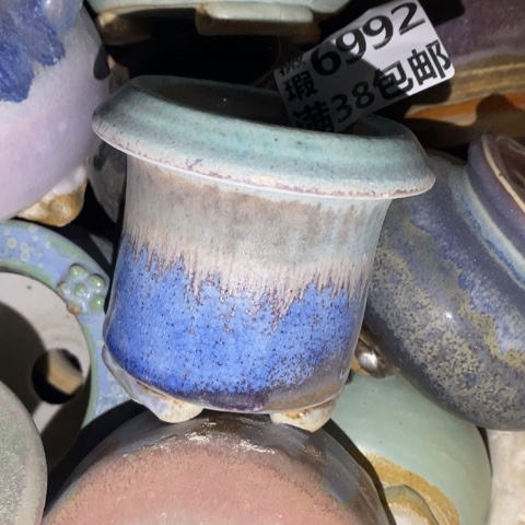 罐6992 微瑕38包邮景德镇陶瓷