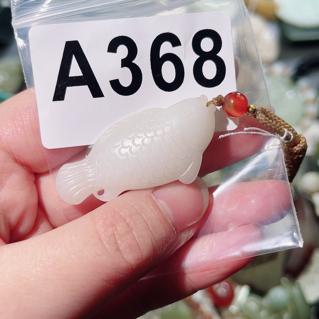 和田玉（糖玉）颈饰未镶嵌