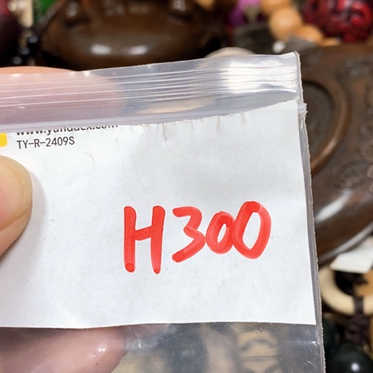保***国吊坠滴血莲花菩提