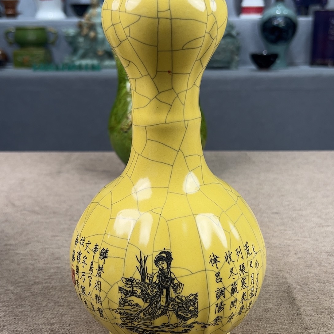 瓷器瓷器瓷器瓷器