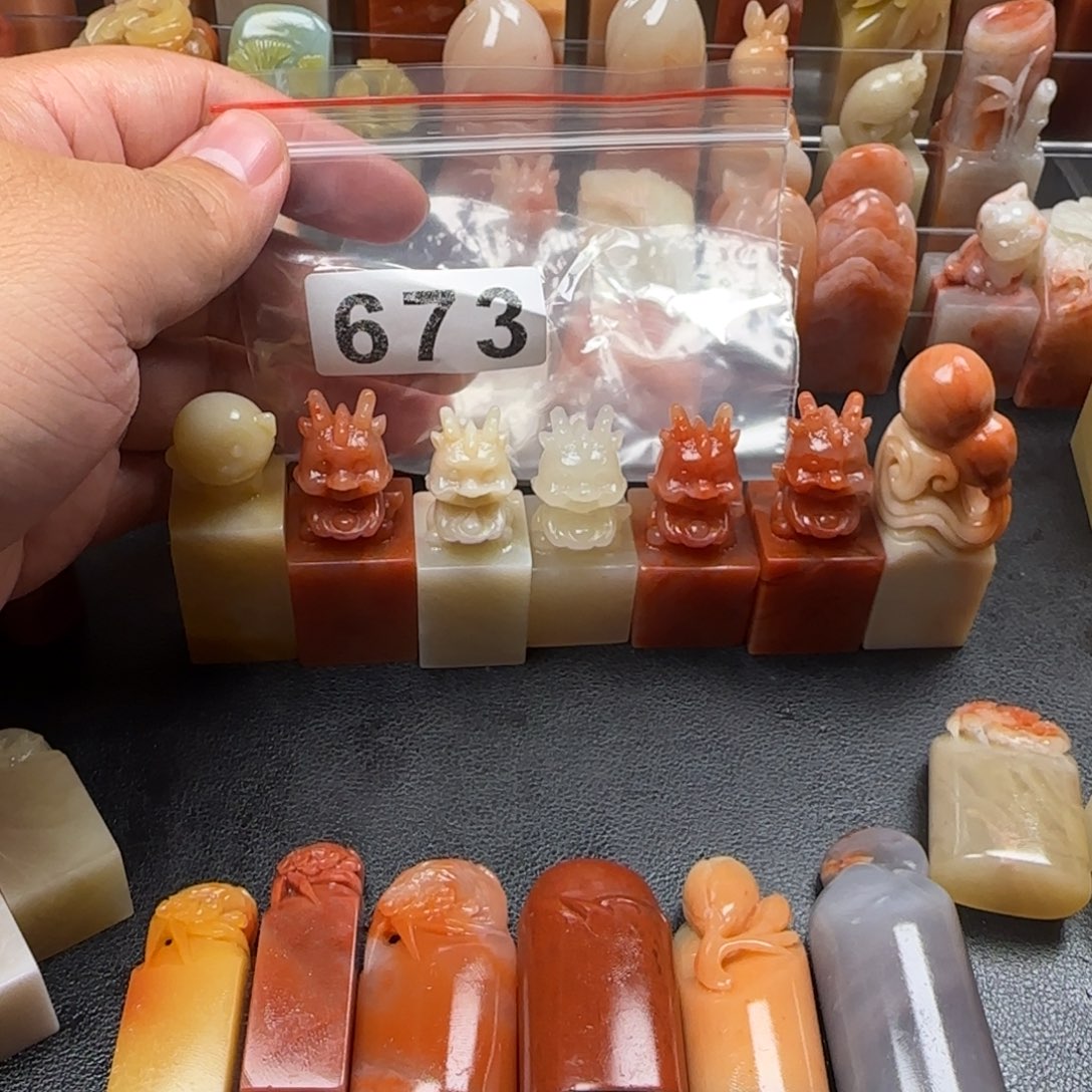 小***瘦老挝石老挝          