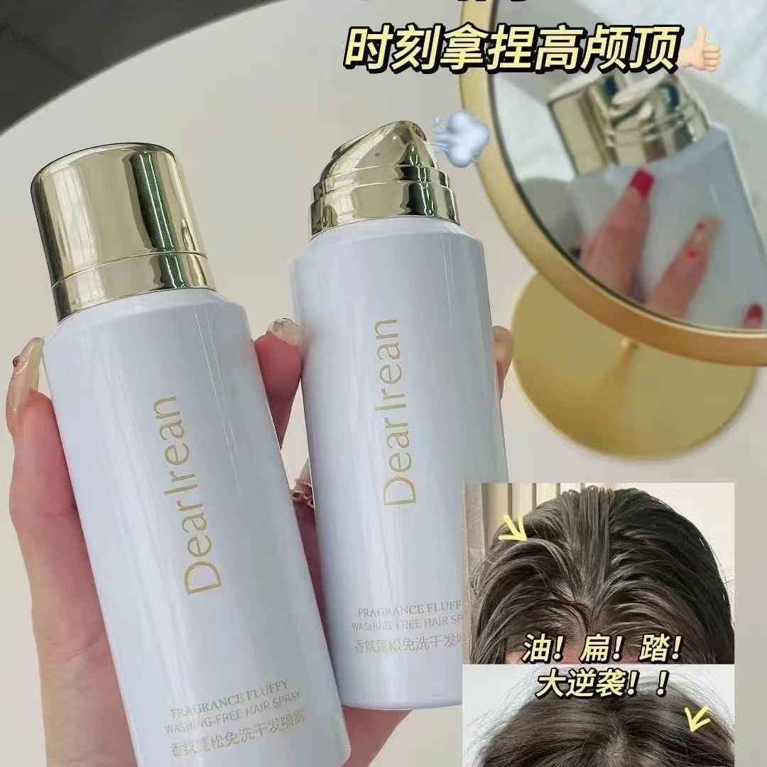 Dear Irean/独特艾琳 干发喷雾 150ml