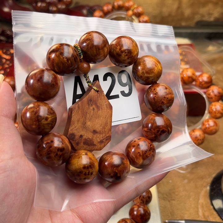 柏木（崖柏）手串/手链2.0金刚骨料