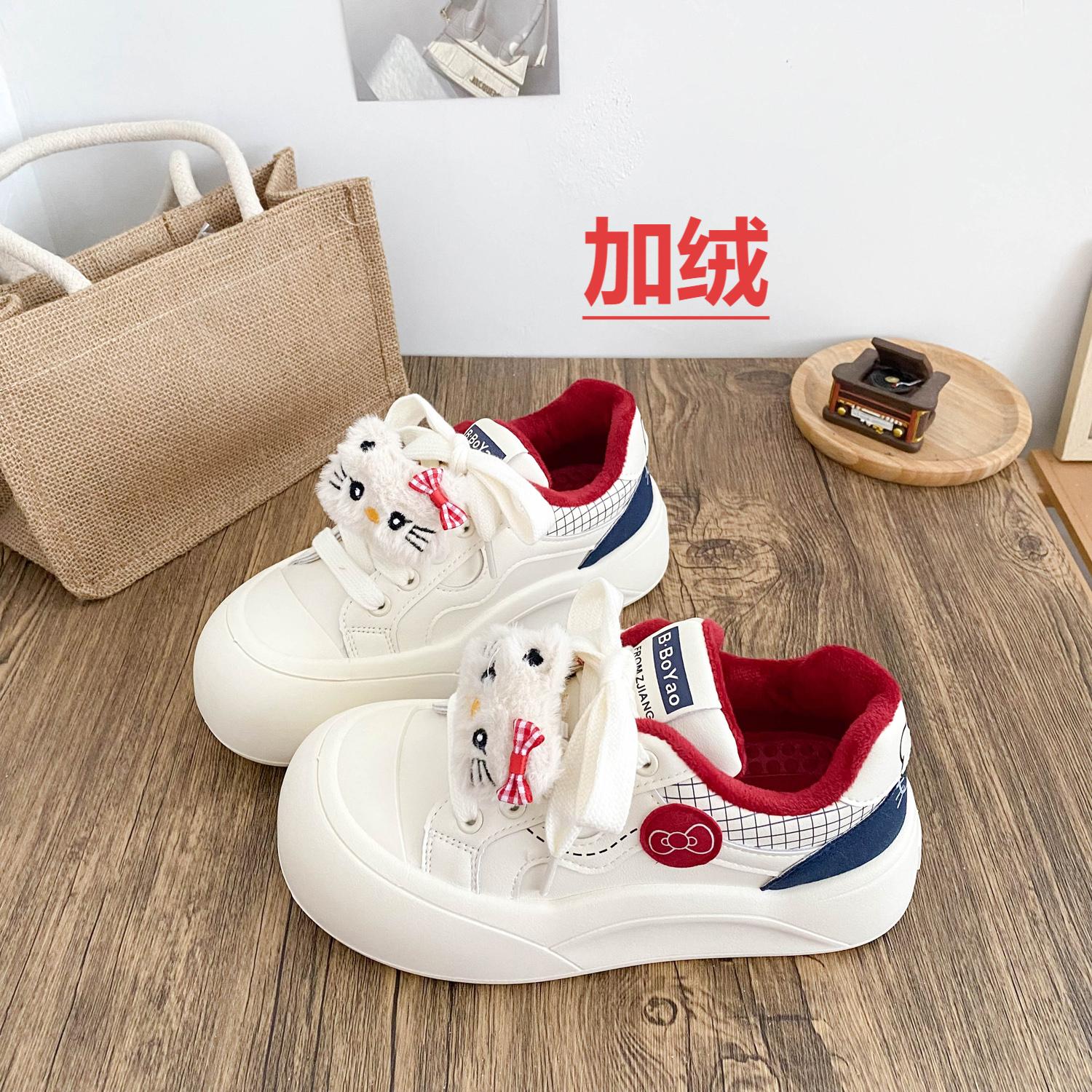 厚底面包棉鞋女2025年秋冬新款可爱kitty猫增高保暖加绒板鞋