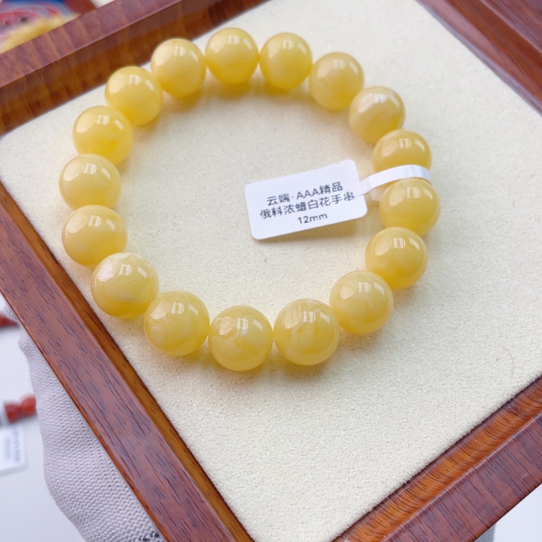 蜜蜡未镶嵌手链蜜蜡手串19.52克