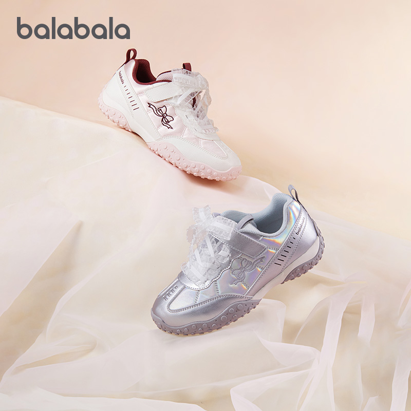 巴拉巴拉童鞋儿童运动鞋女童2025秋新款鞋子芭蕾风老爹鞋蕾丝洋气