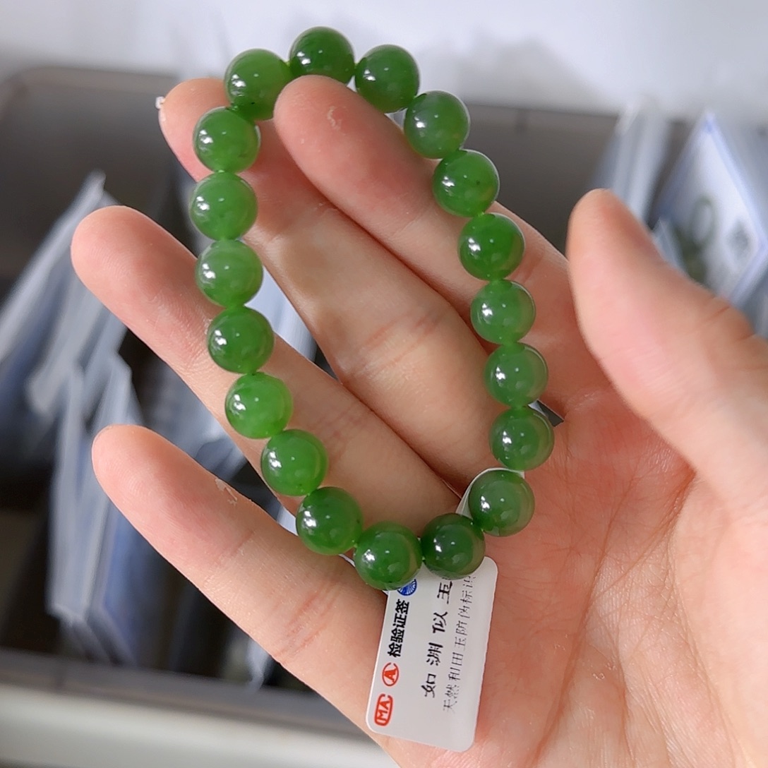 初***思手链未镶嵌和田玉冰底辣阳绿10