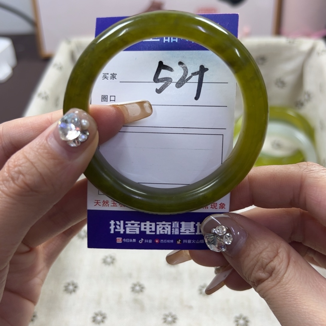 蛇纹石玉手镯未镶嵌395