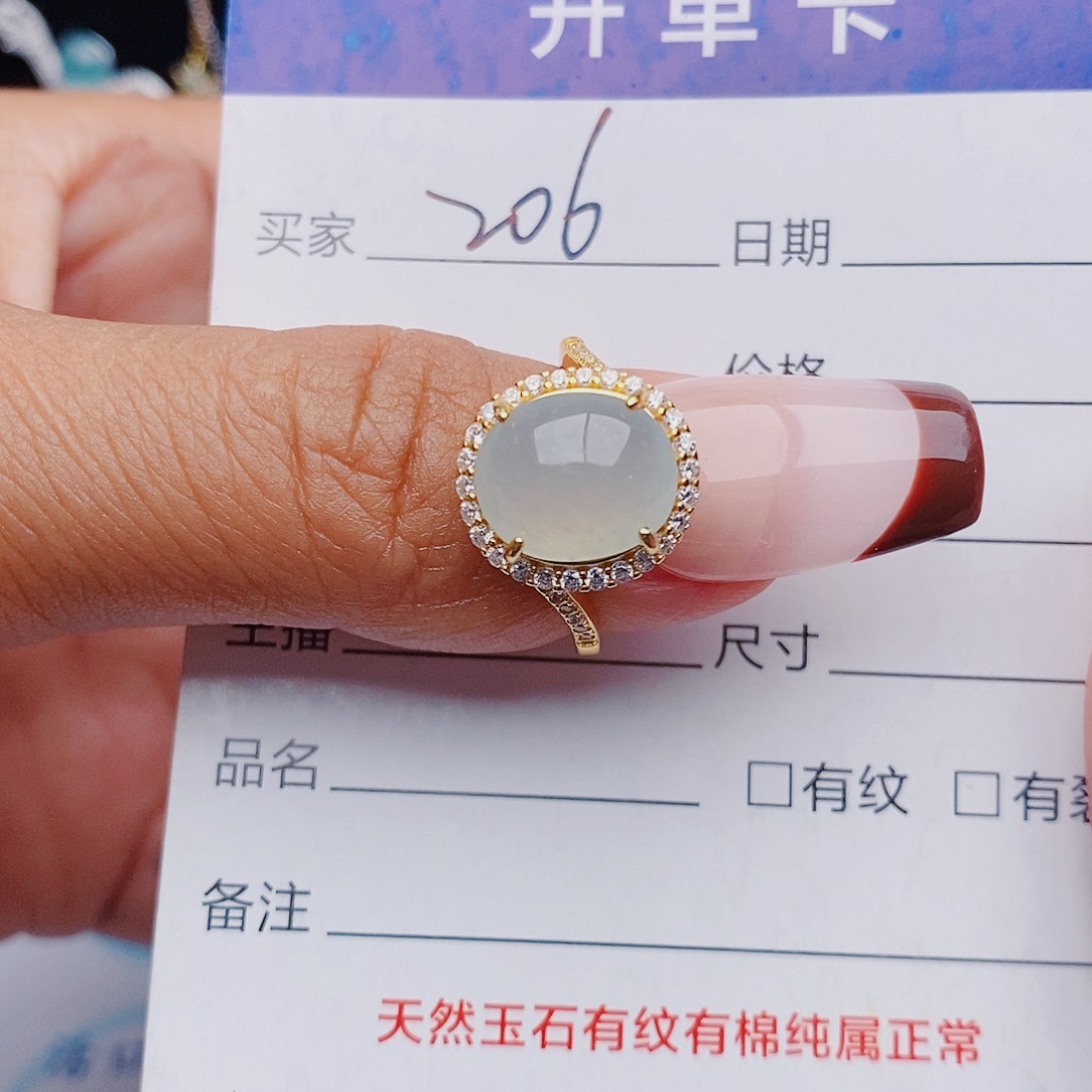 翡翠银S925镶嵌戒指戒指