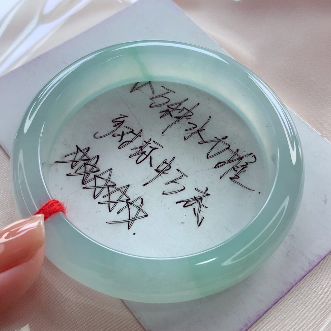 翡翠手镯未镶嵌师妹
