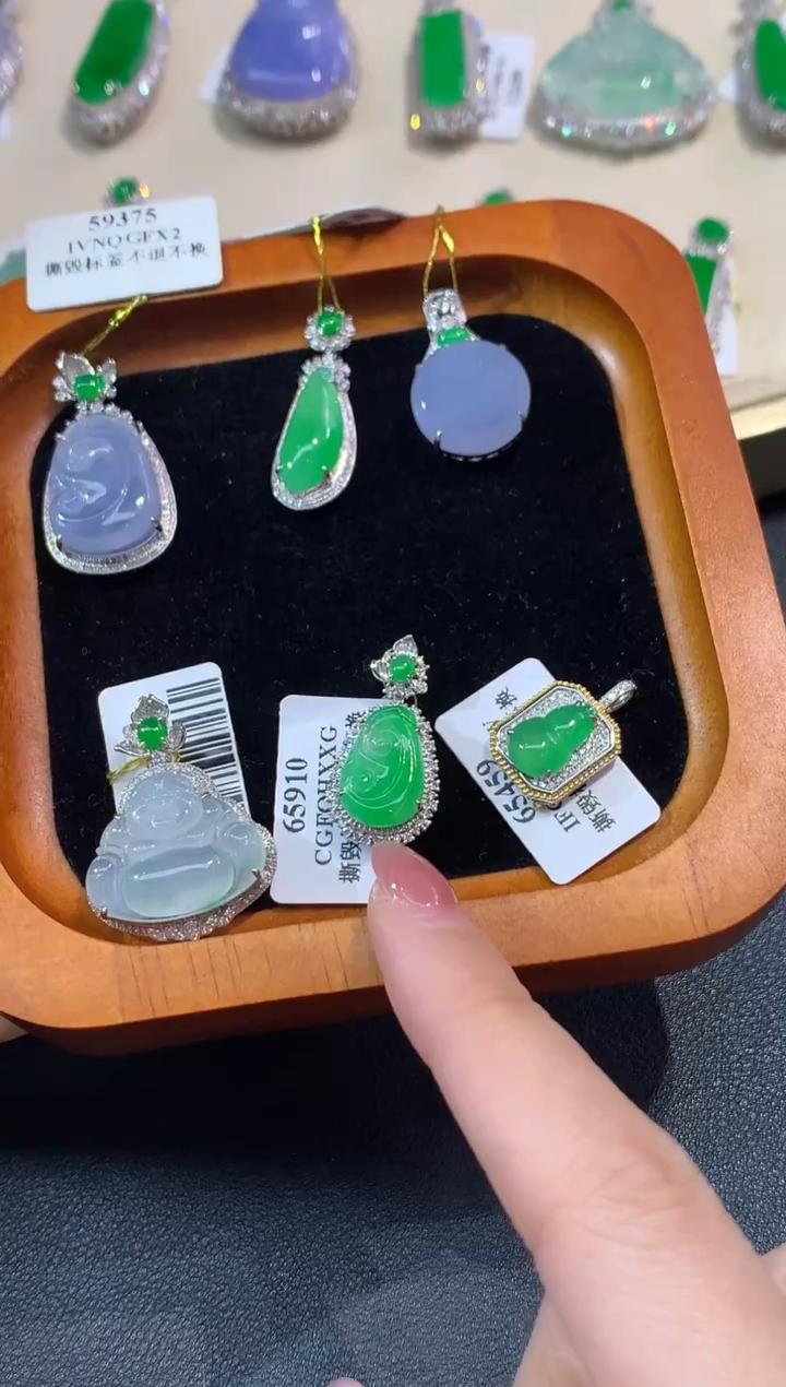 【可心臻选彩虹盘】翡翠吊坠-18K金-多样性发其一XM03|CXQ21