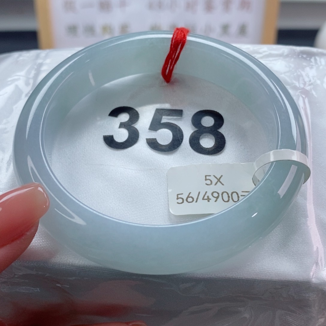 翡翠手镯未镶嵌天然A货翡翠手镯