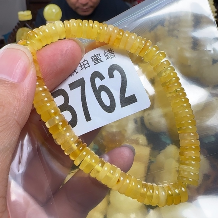未镶嵌蜜蜡珠宝奇石多样性发其一7