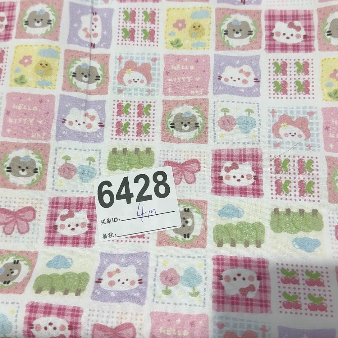 纯棉平布1米长X1.1米宽小块