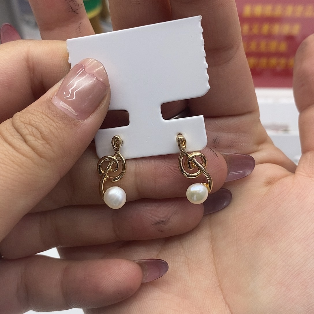 淡水珍珠珠宝奇石未镶嵌