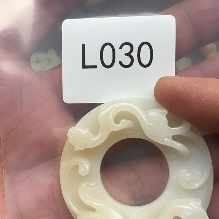 和田玉（糖玉）珠宝半成品未镶嵌