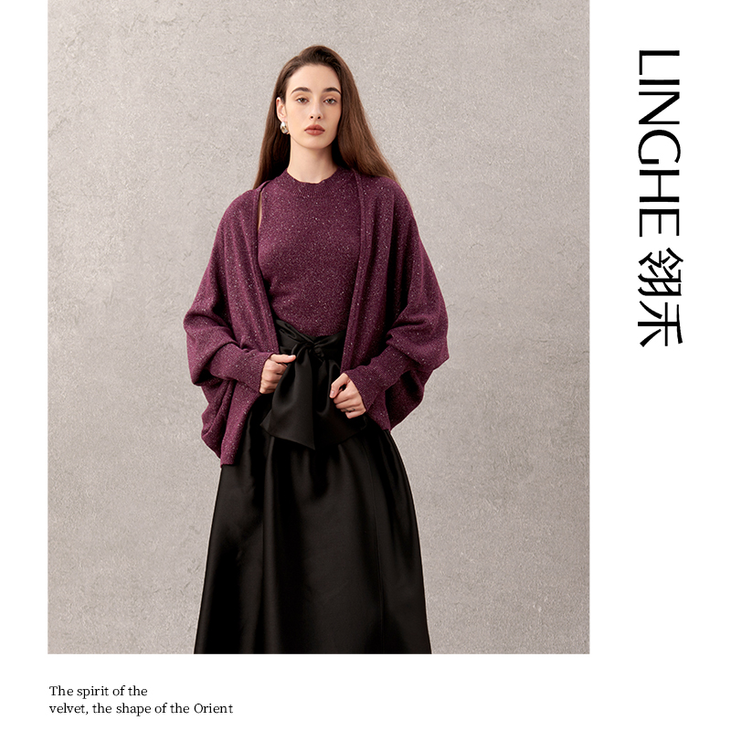 翎禾LINGHE「梦压星河」-时髦气质复古风细闪长袖羊绒针织开衫外套