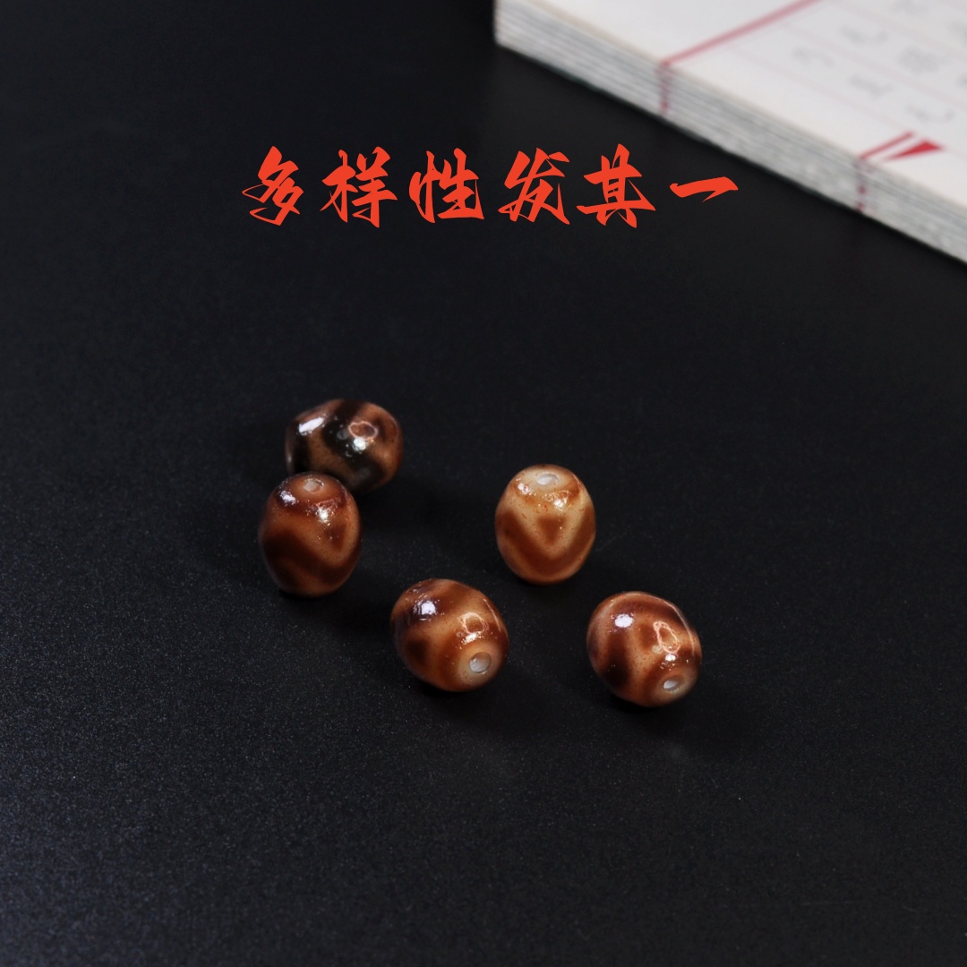 合金吊坠 【千万福】山形水纹珠珠单珠/多样性发其一A0840161