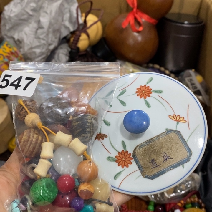 陶瓷艺术陶瓷艺术