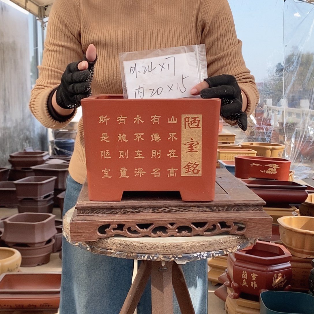 花盆紫砂紫砂花盆