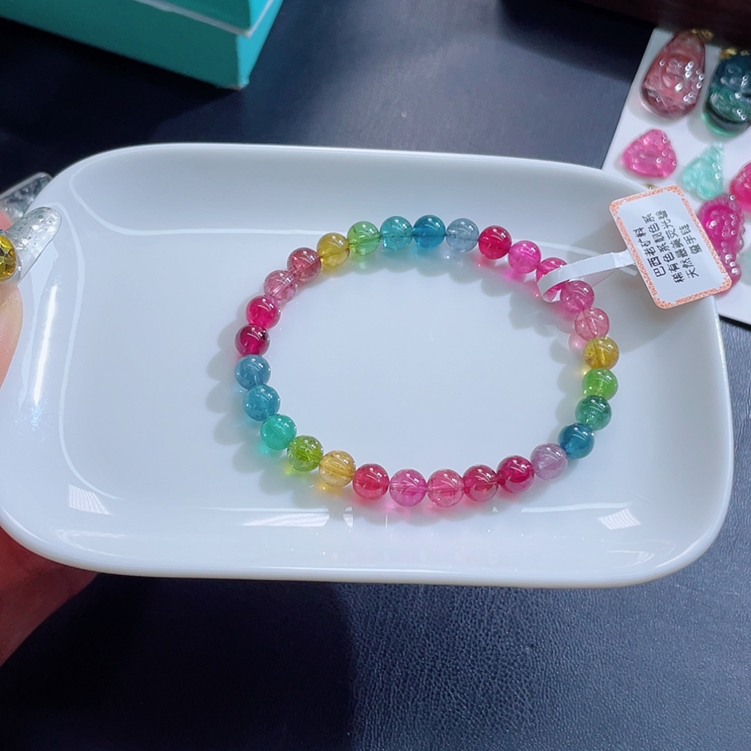 碧玺手链未镶嵌6.7mm左右