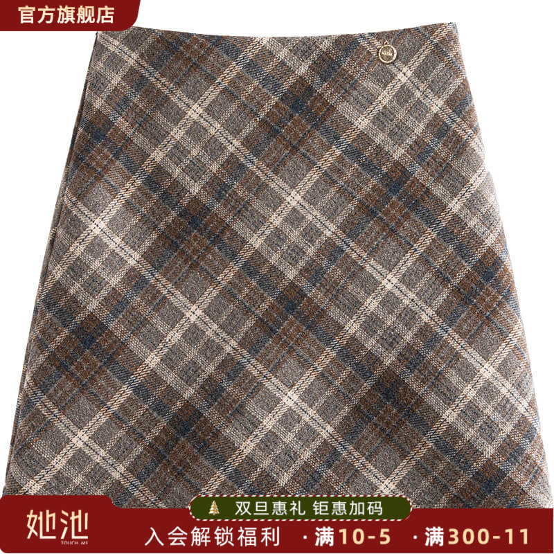 【流光风】2025秋装新款女装时尚显瘦A字短款学院风半身裙S43B6278B