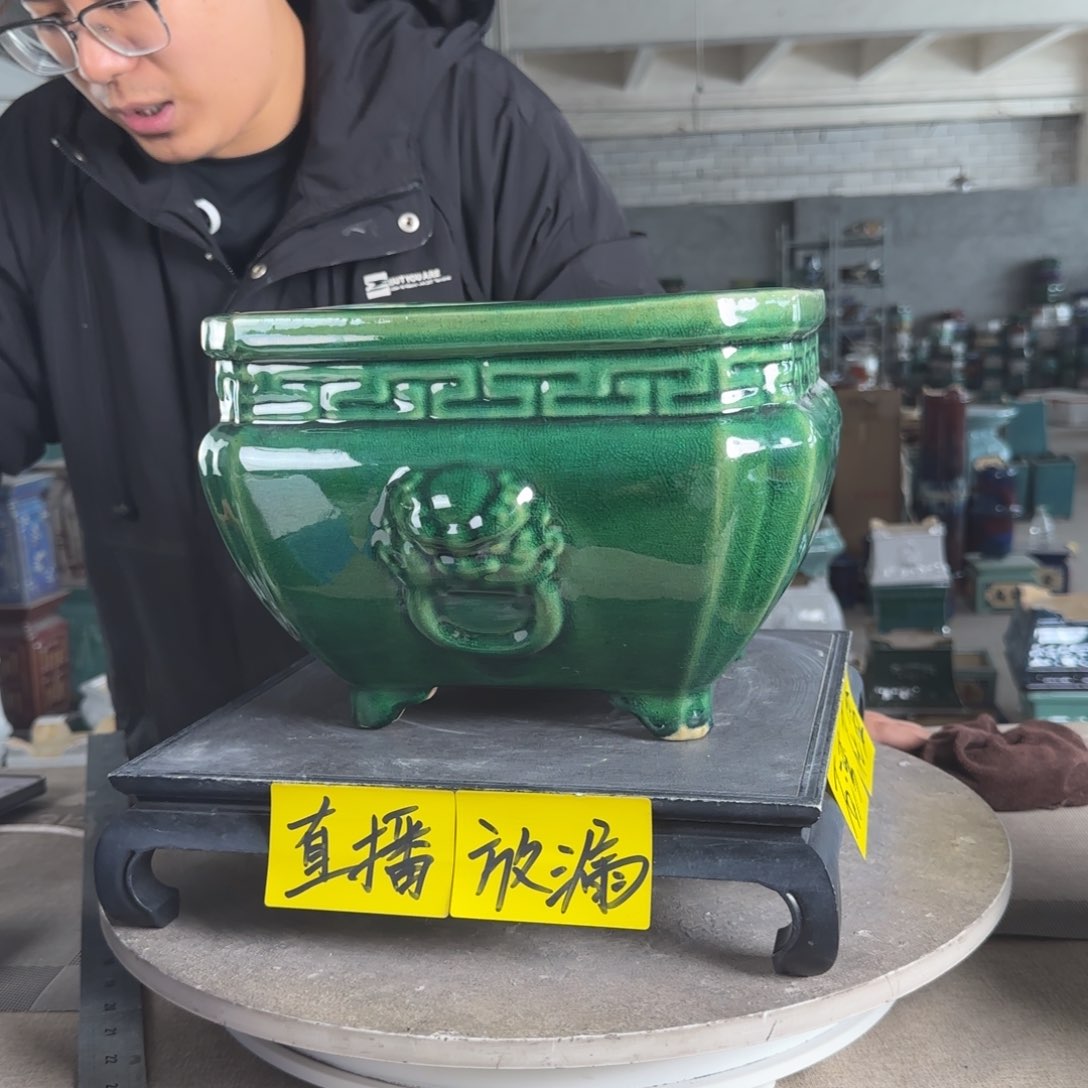 陶。一风堂石湾花盆 微瑕