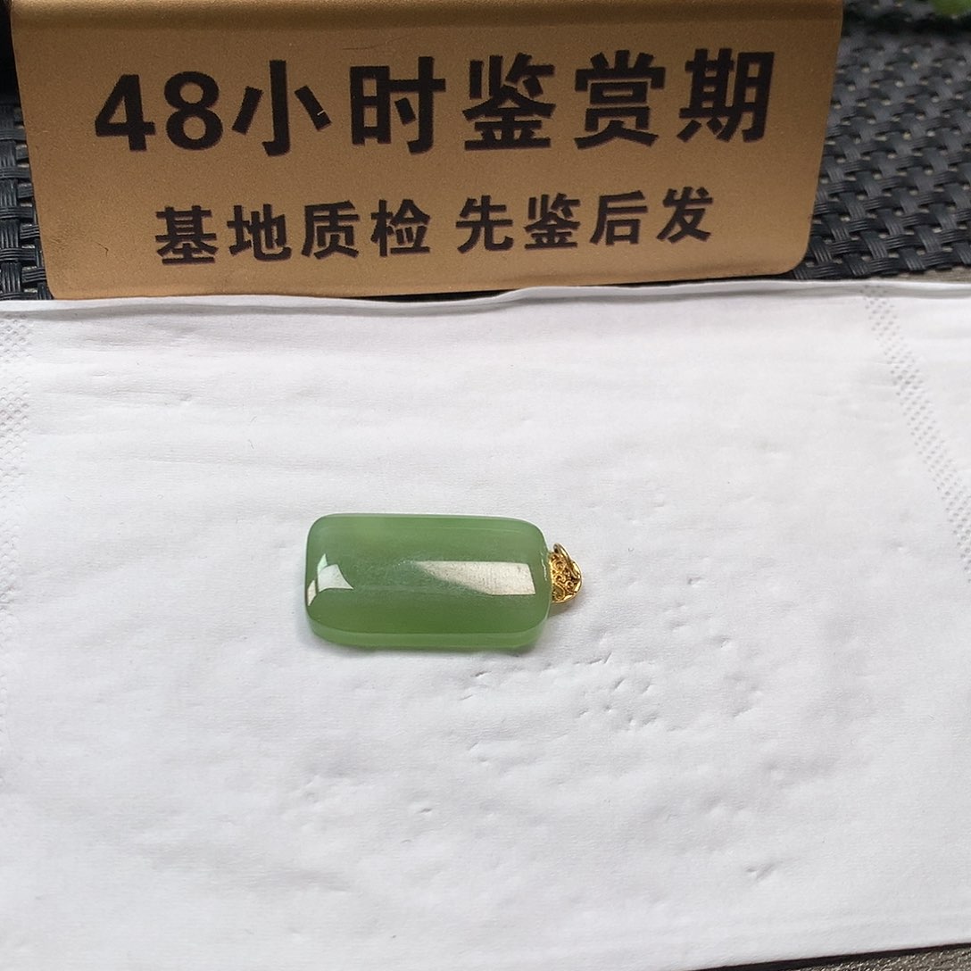 颈饰未镶嵌和田玉无事牌