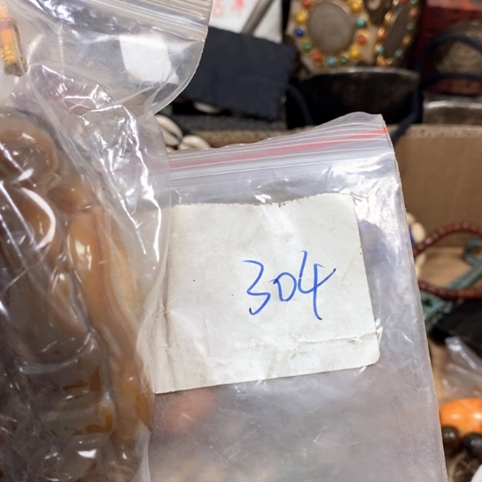 乌***番金属66最美专属链接