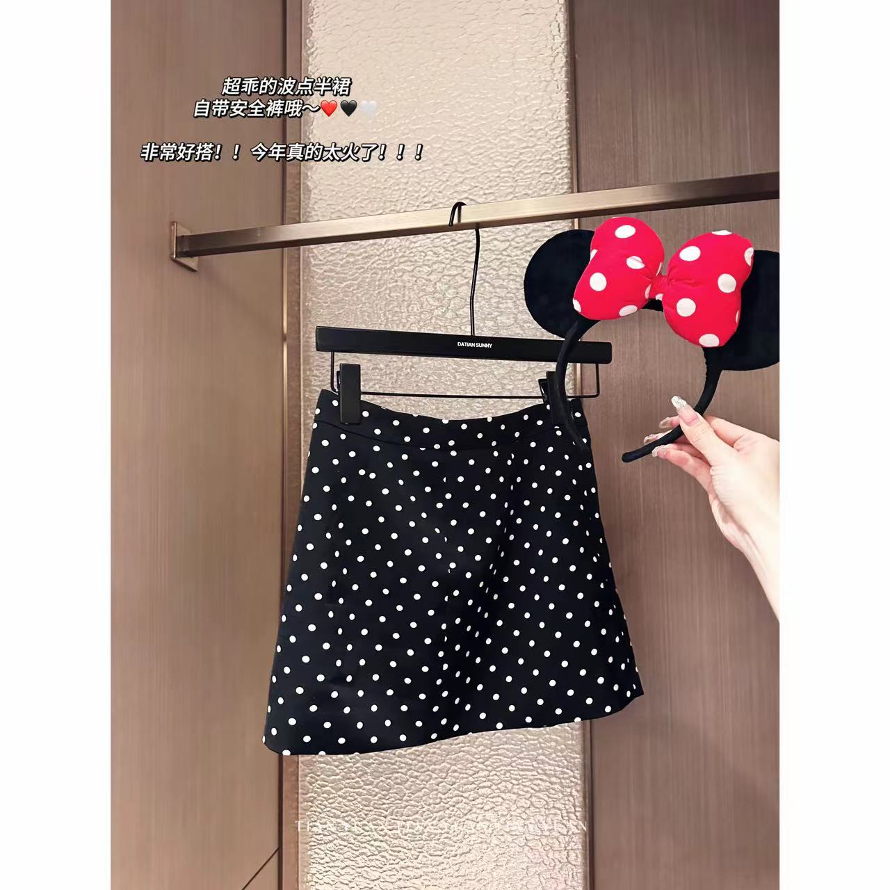 冯冯●【波点裙】半身裙预C4BSQ1526