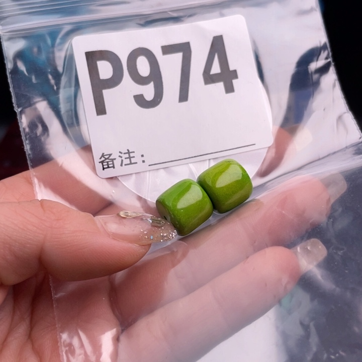 湖北矿区精品佩珠