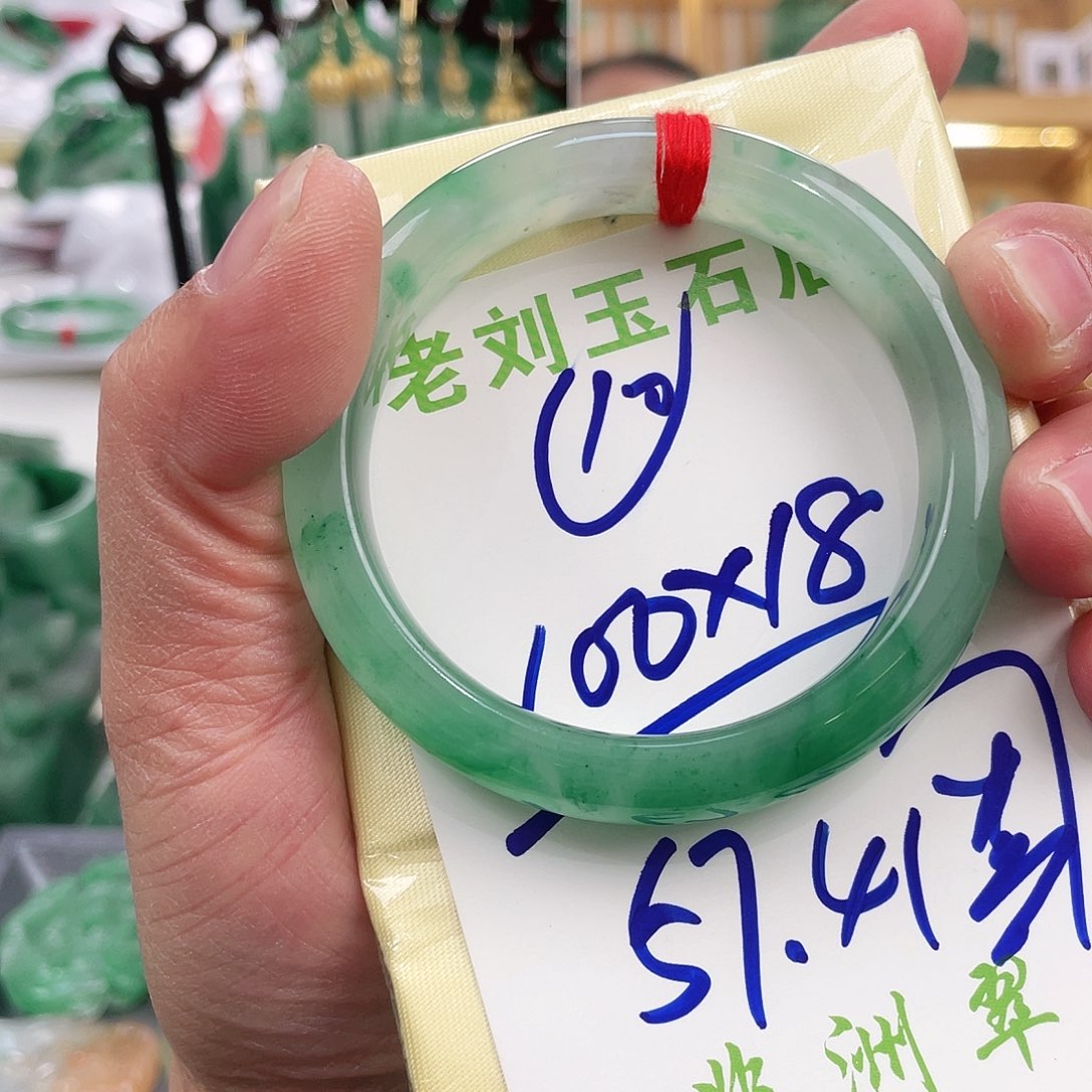 石英质玉57.4圈总价1800未镶嵌阳