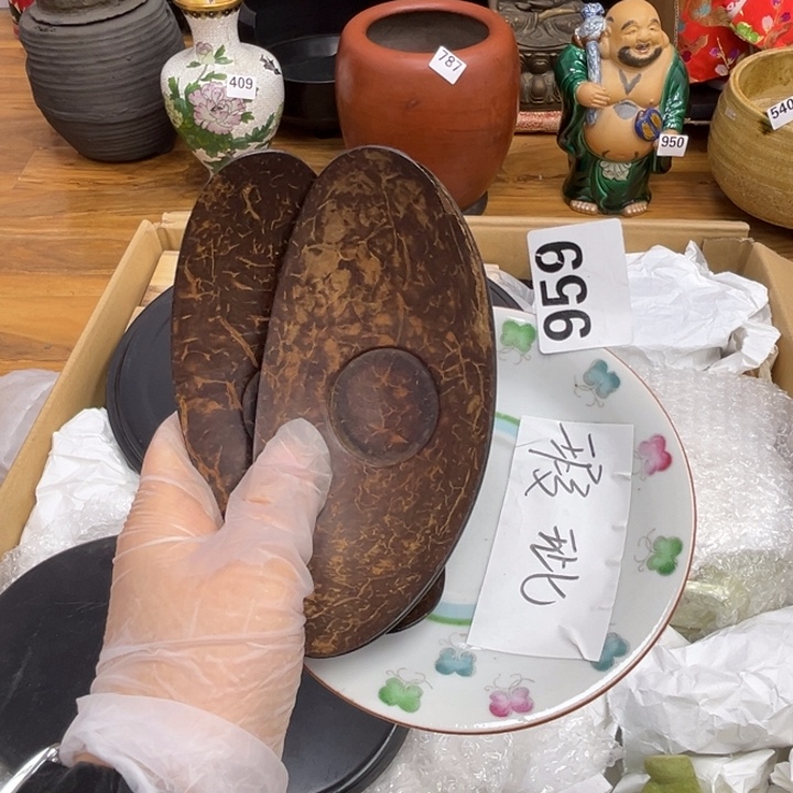 呀工艺品摆件瓷器摆件正能量