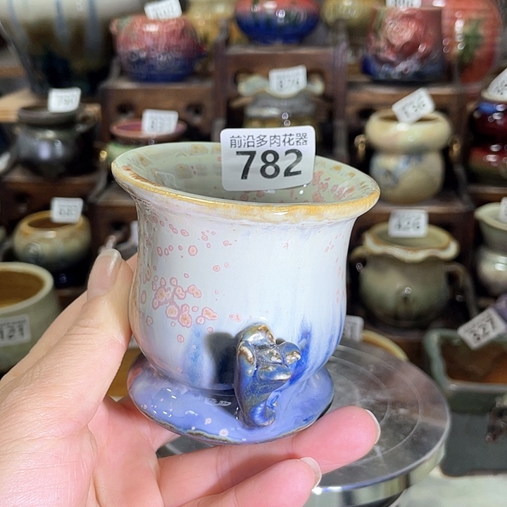 红陶内口径6高度7