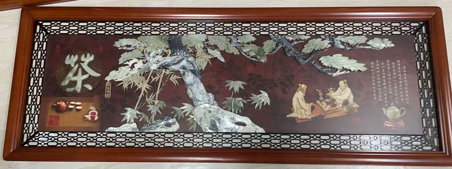 茶220*80（22080）雕刻装饰画书房餐厅茶室床头客厅办公室沙发后面