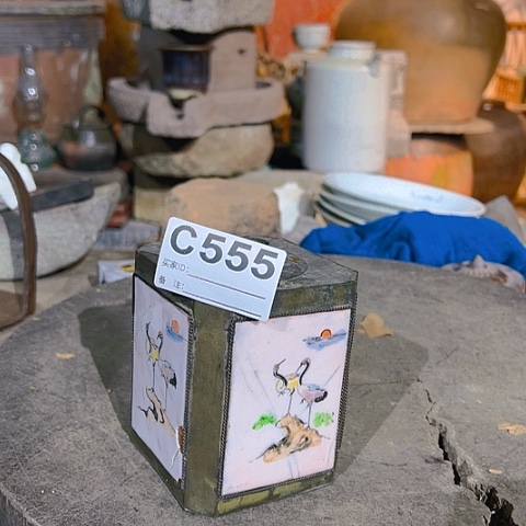 【闪购商品】琉璃手工艺品停*斋C555 a a a a a
