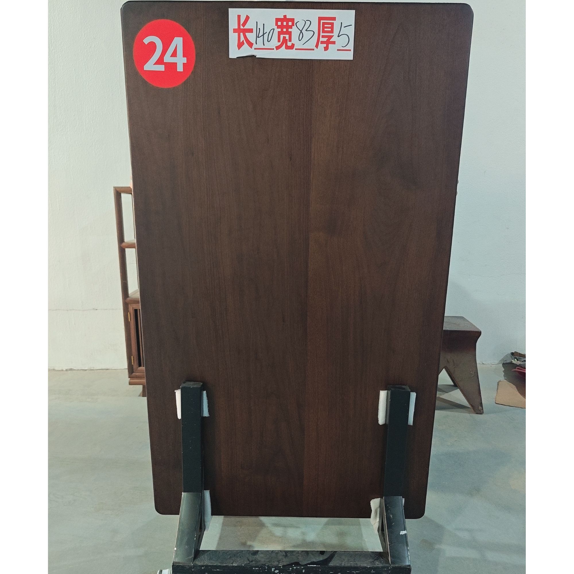 北美黑胡桃大板 三拼 140*83*5 全方边