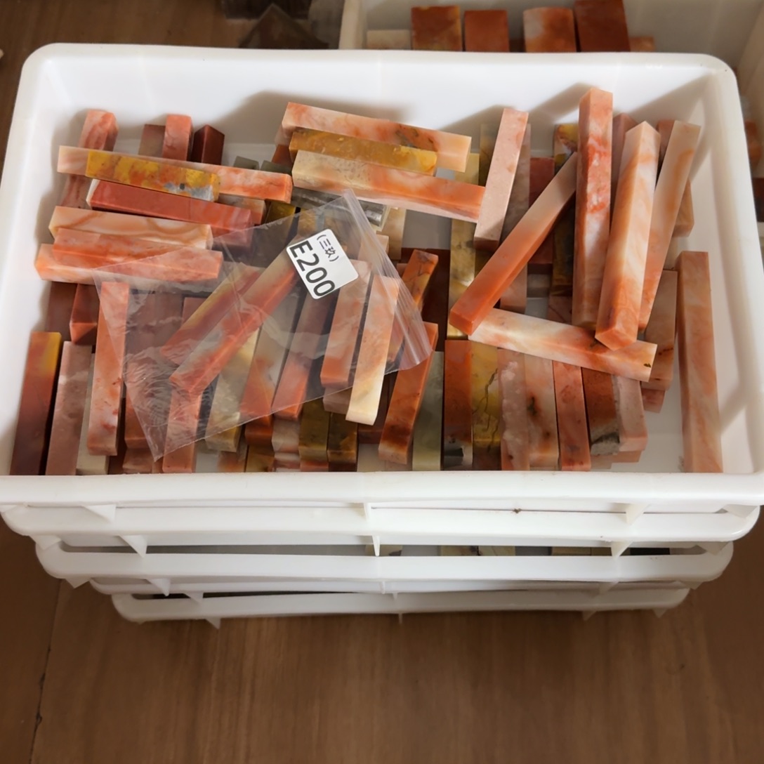 喜***洋老挝石老挝 老挝 老挝和