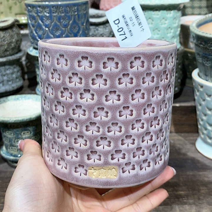 七里烧陶瓷02-15-071口径8