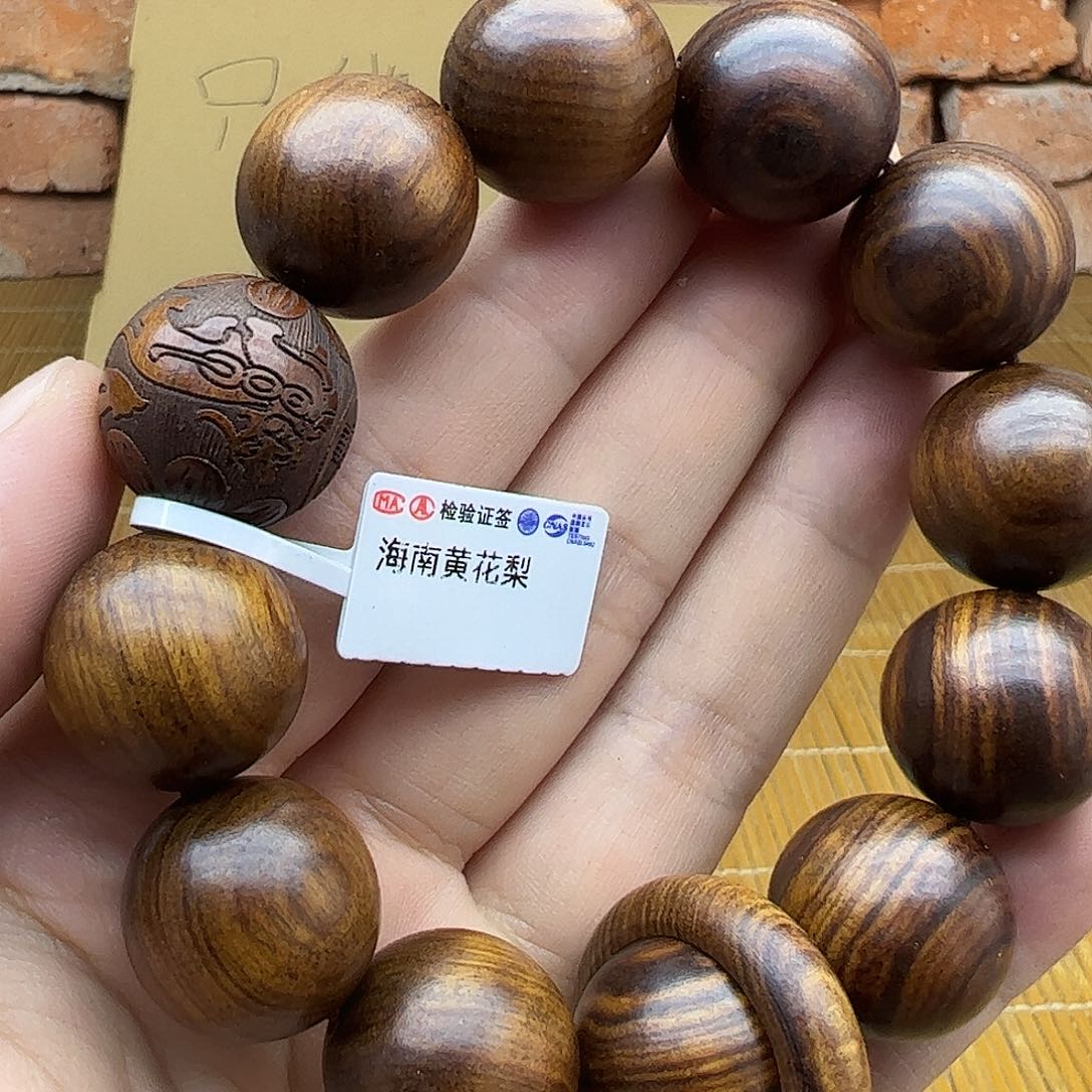 降真香手串/手链木质手串链接