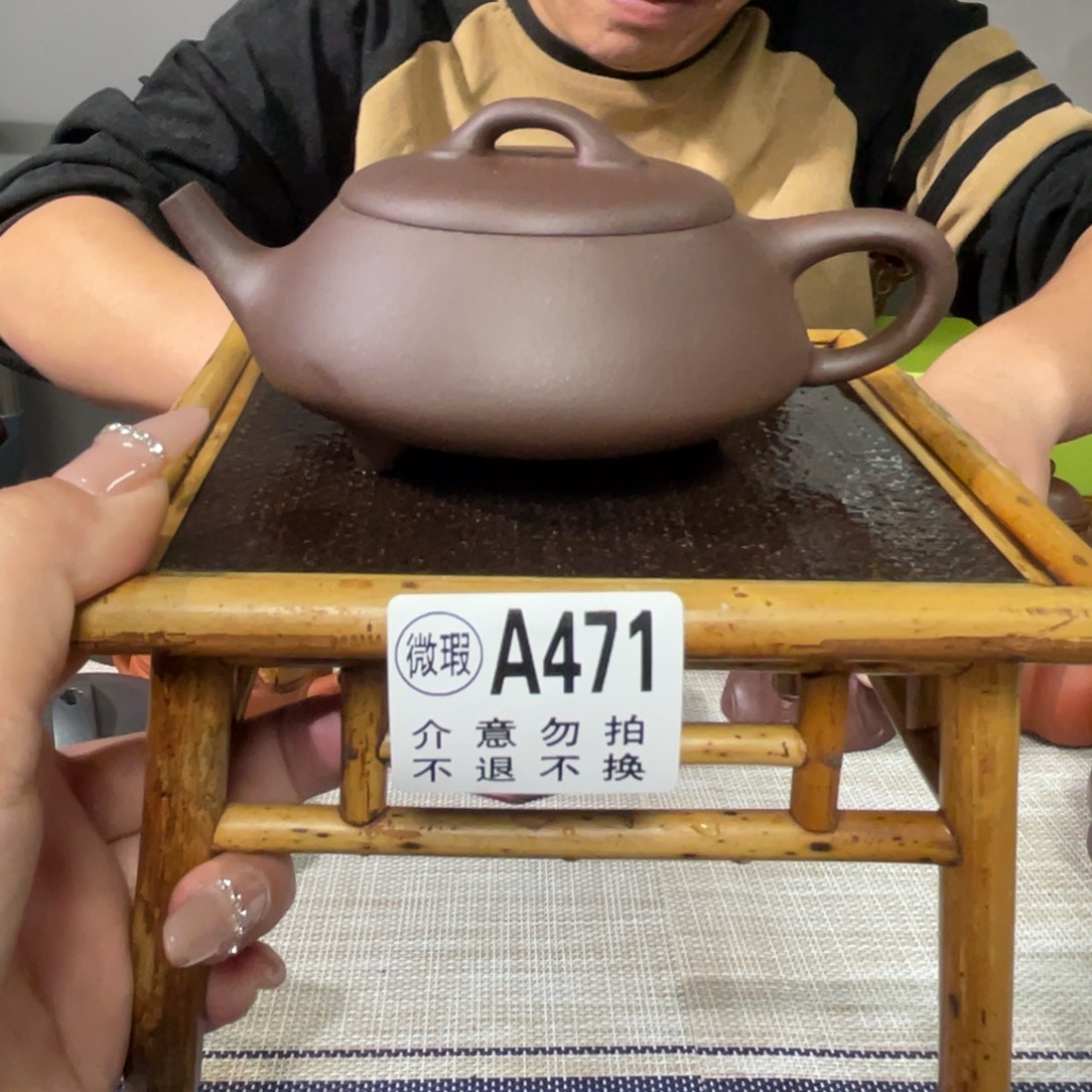 茶杯紫砂宜兴原矿紫砂精品手工