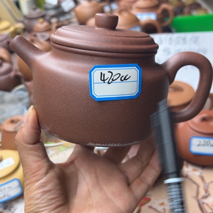 茶壶紫砂紫泥半手420