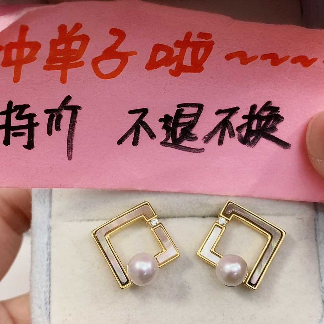 淡水珍珠特价不退换淡水耳饰银S925镶嵌