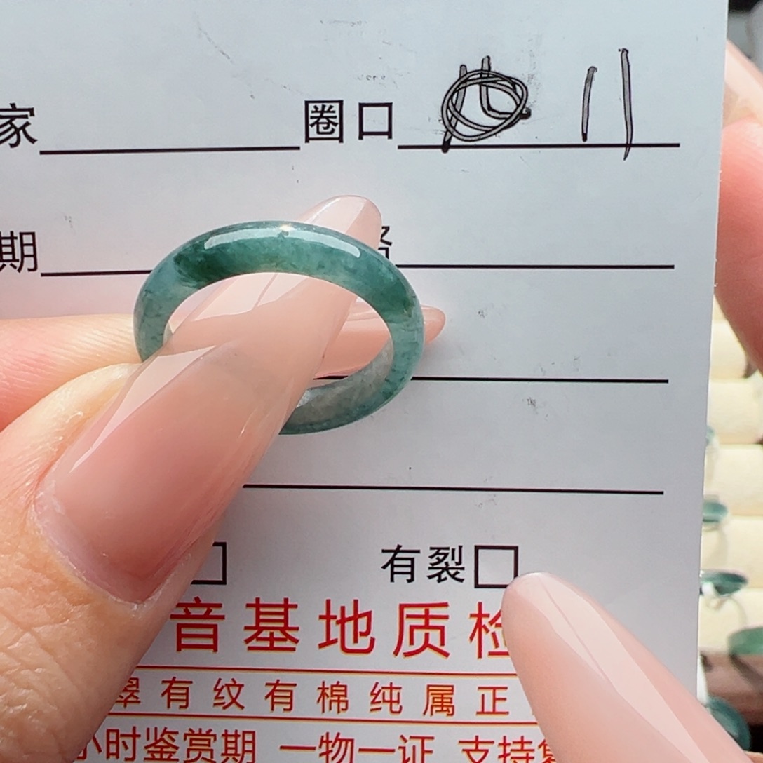 未镶嵌戒指翡翠缅甸翡翠