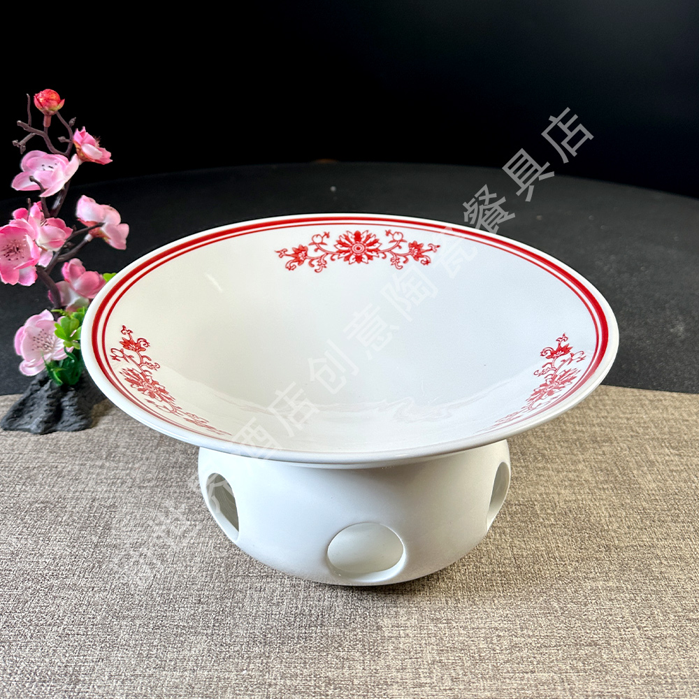 经典如意陶瓷创意喇叭碗加热保温明炉酒店商用家用盘子高档餐具