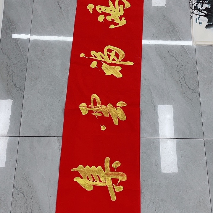 国画这种重中之重重中之重