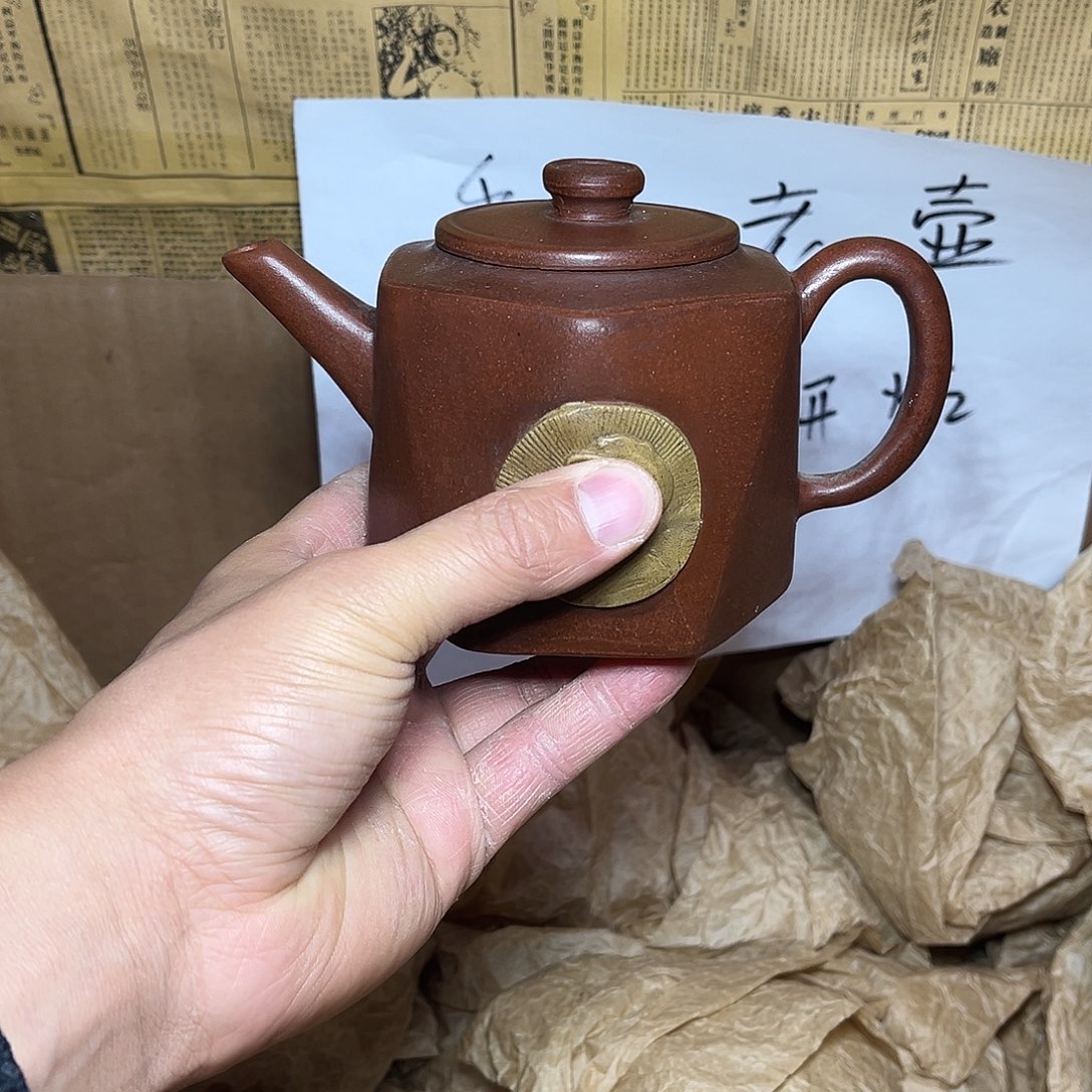 紫砂茶壶宜兴原矿紫砂壶