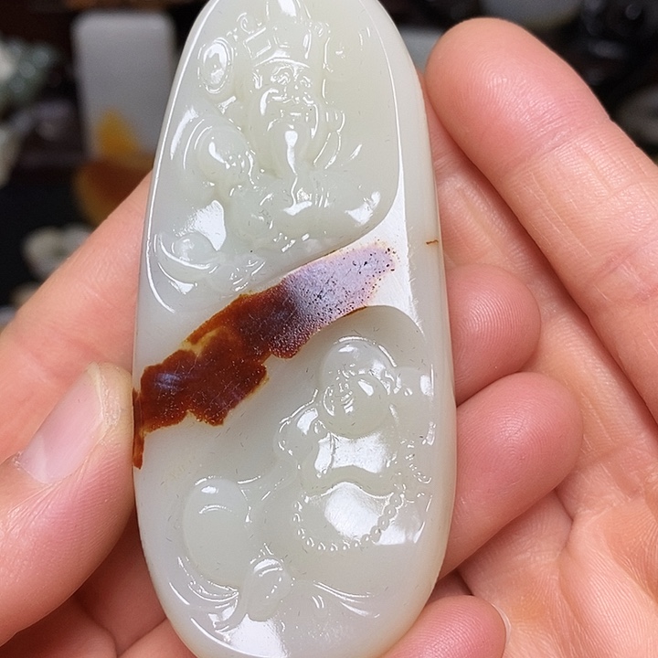 明***料和田玉未镶嵌挂件